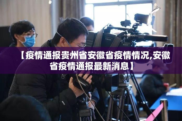 哈尔滨每天死亡多少人（哈尔滨疫情累计死亡）