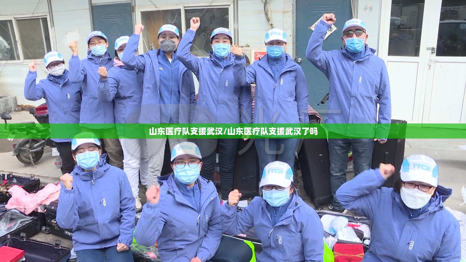 【贵州省思南县疫情防控/贵州省思南县疾病预防控制中心电话】