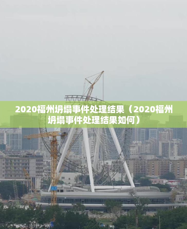 【太原疫情如何?/太原疫情最新管控措施】