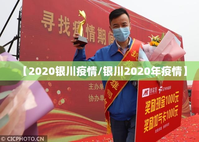 澳门入境南京:澳门入境南京最新政策