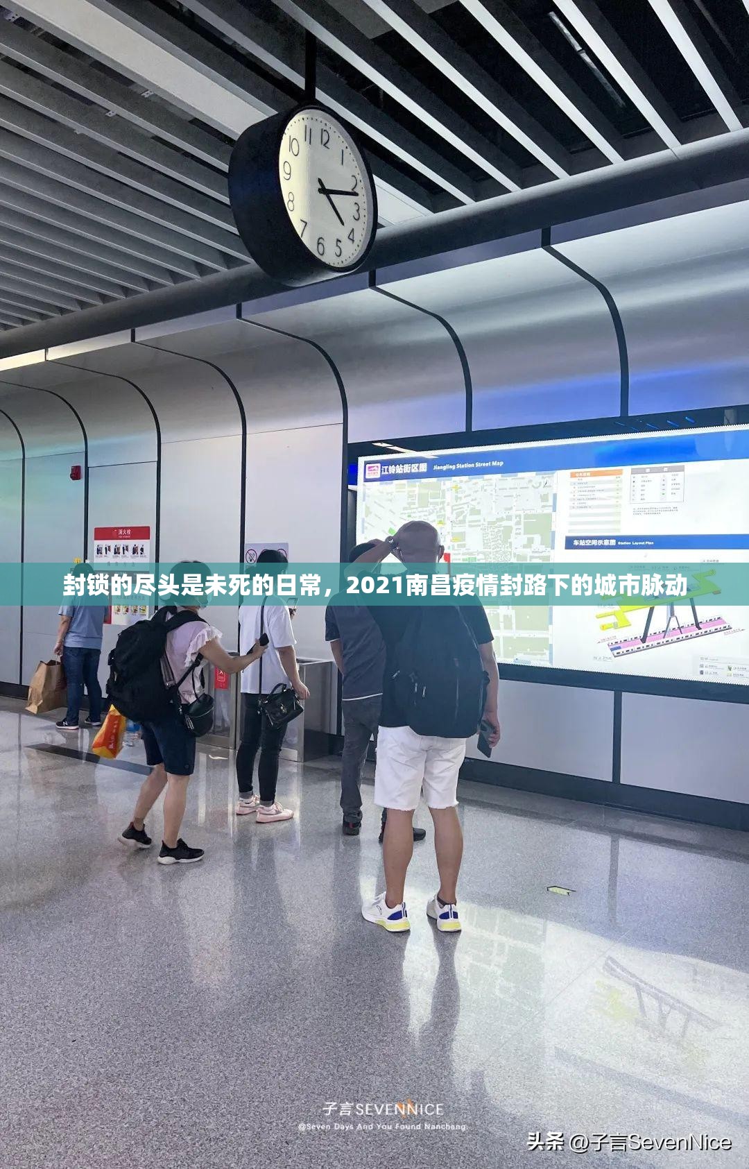 疫情哈尔滨ktv南昌开门吗:哈尔滨ktv现在营业吗2021年