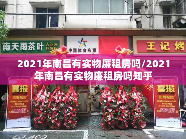 【郑州疫情封锁范围/郑州疫情封闭情况】