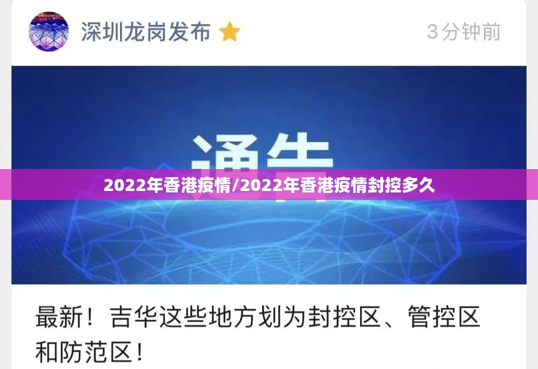 【山西太原新型肺炎疫情电话/太原疫情中心电话24小时电话】