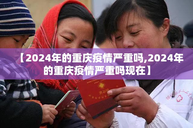 天津下调疫情等级了么（天津什么时候降级防控）