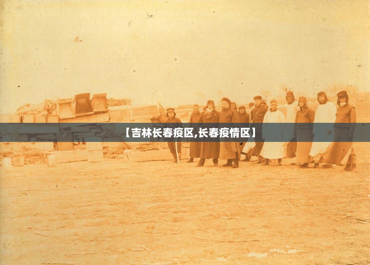 【疫情北京疫苗天津怎么预约/北京疫苗与天津疫苗有区别吗】