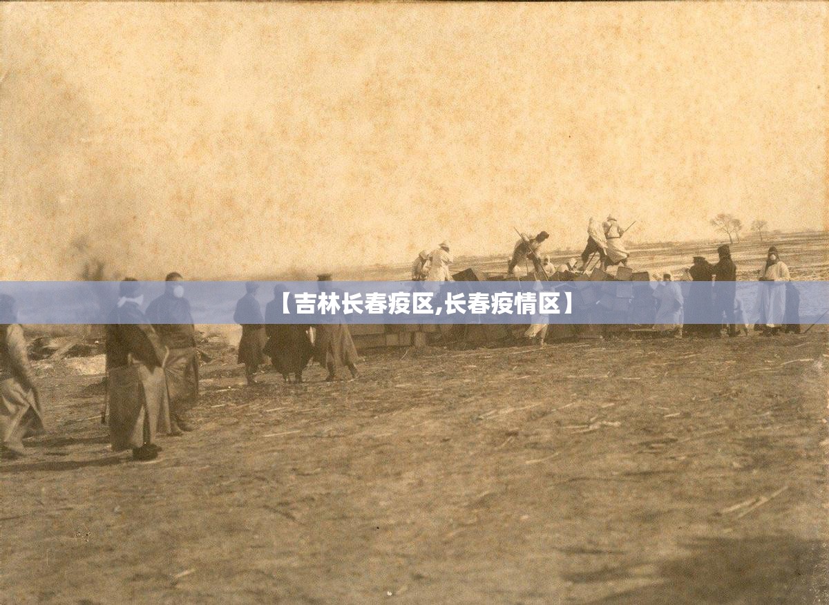 【疫情北京疫苗天津怎么预约/北京疫苗与天津疫苗有区别吗】