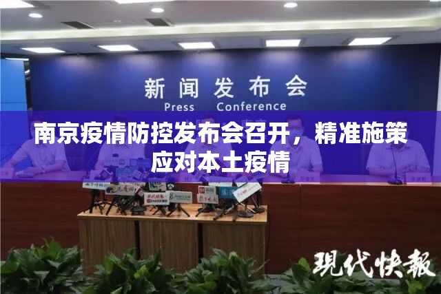 上海疫情重灾区划分/上海疫情严重吗2021