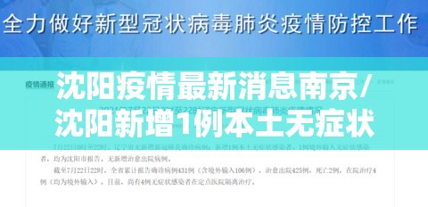 郑州师范学院咨询/郑州师范大学电话