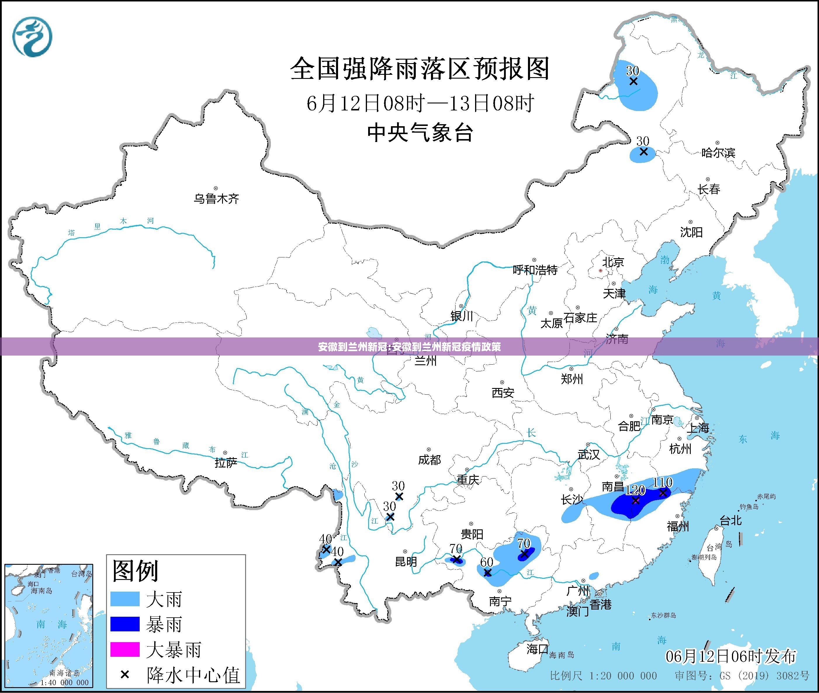 昆明这两天疫情是不是又严重了（昆明这两天怎么了）