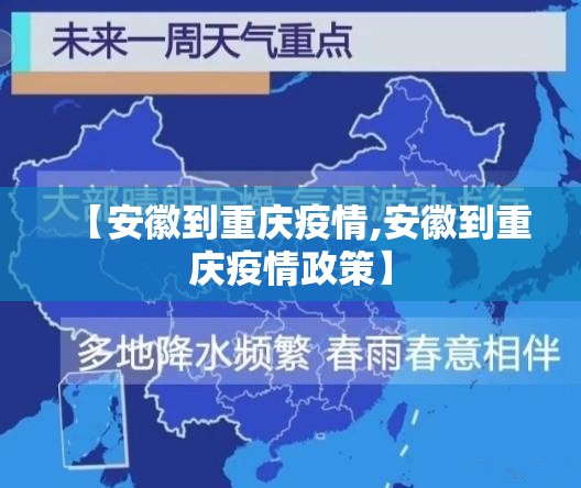 沈阳封城最新消息1月（沈阳封城最新消息2021）