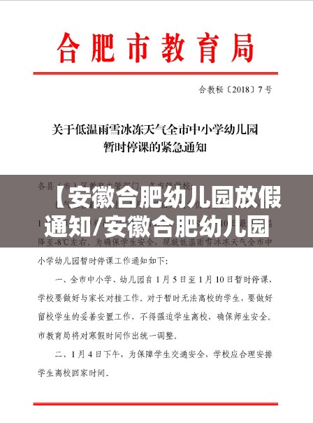 【2024西安疫情今日严重吗现在,2024西安疫情今日严重吗现在封城了吗】