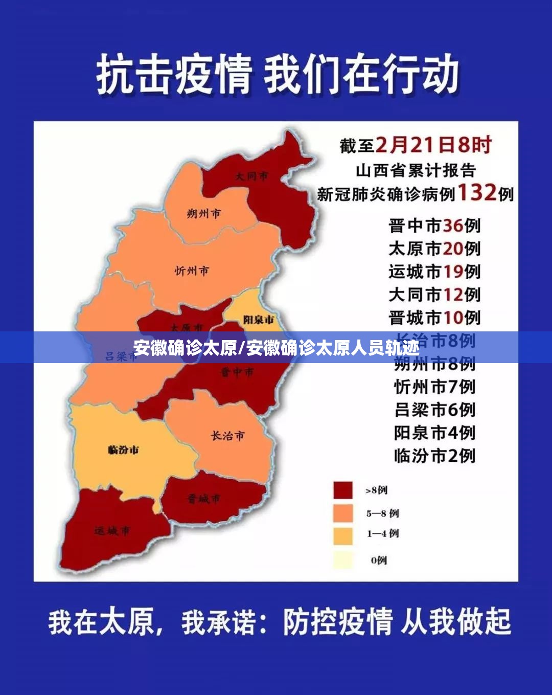 江苏省疫情房产税土地税减免:江苏省2021年房产税土地税还减免吗