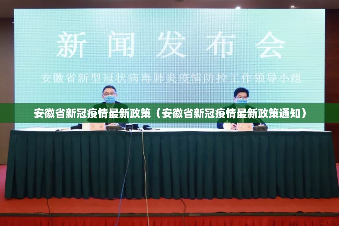 沈阳大东解封:沈阳大东何时解封