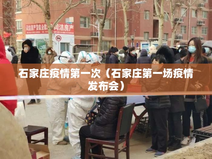 疫情杭州封城长沙能出城吗:疫情杭州封城长沙能出城吗最新消息