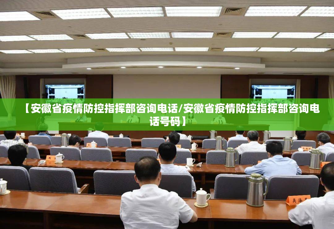 台北疫情六月十一日最新消息/台北疫情防控