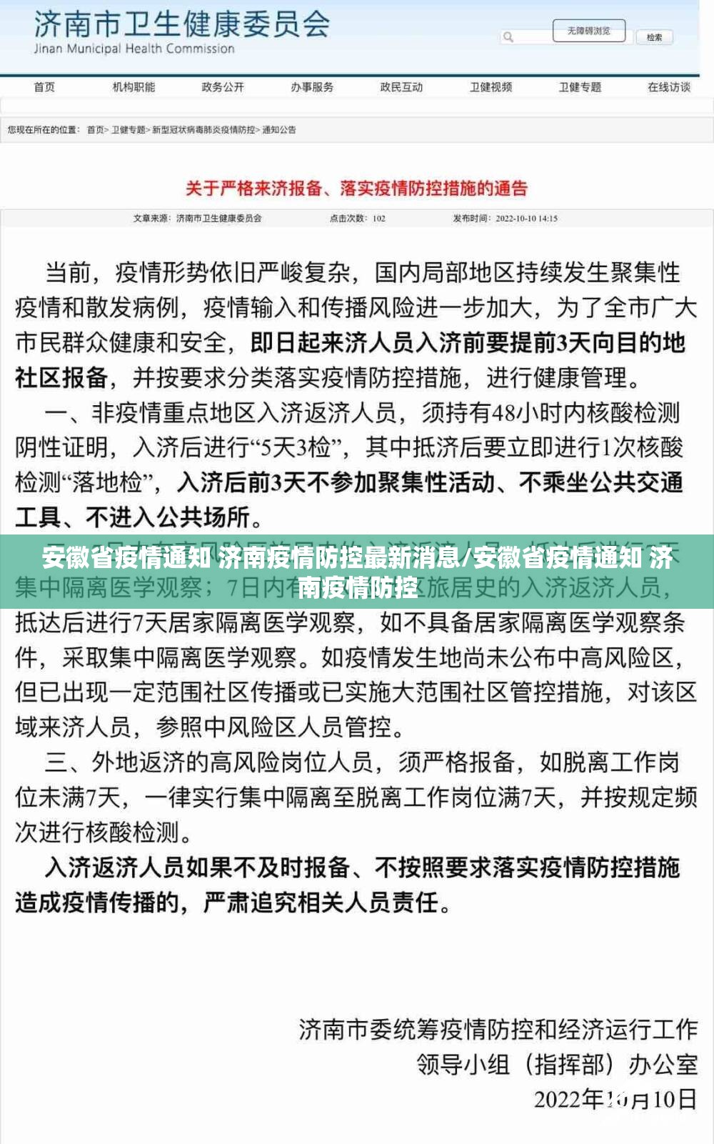 广西是浙江省内还是浙江省外?/广西与浙江差距多少年