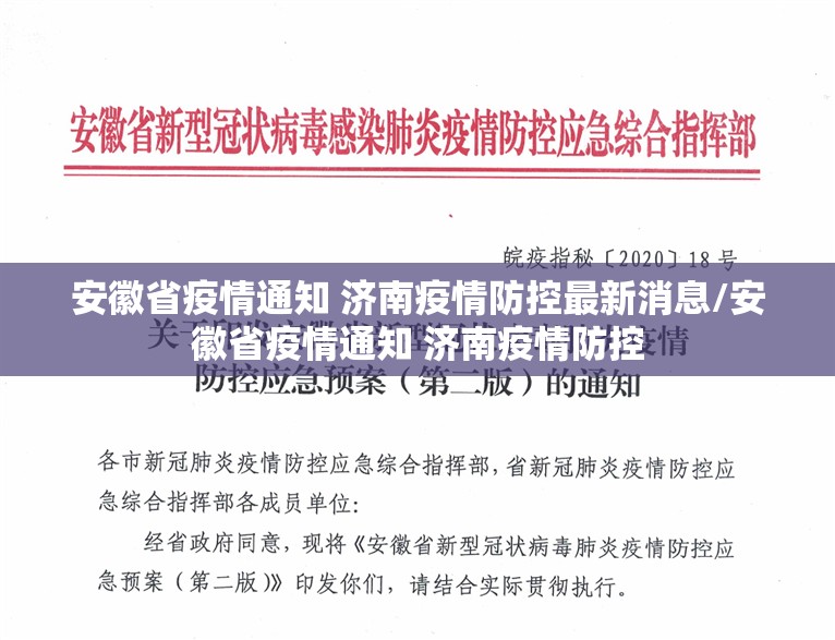 广西是浙江省内还是浙江省外?/广西与浙江差距多少年
