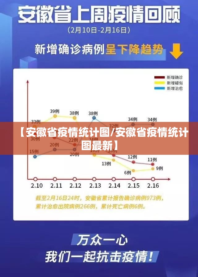 沈阳封城了吗2020年（沈阳封城了吗2020年8月）