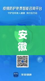 杭州疫情新增/杭州疫情最新发布