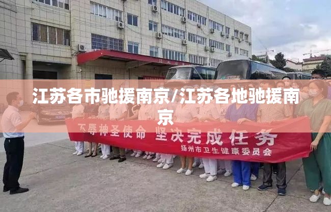 【广西壮族自治区属于云南吗,广西是云南省吗】
