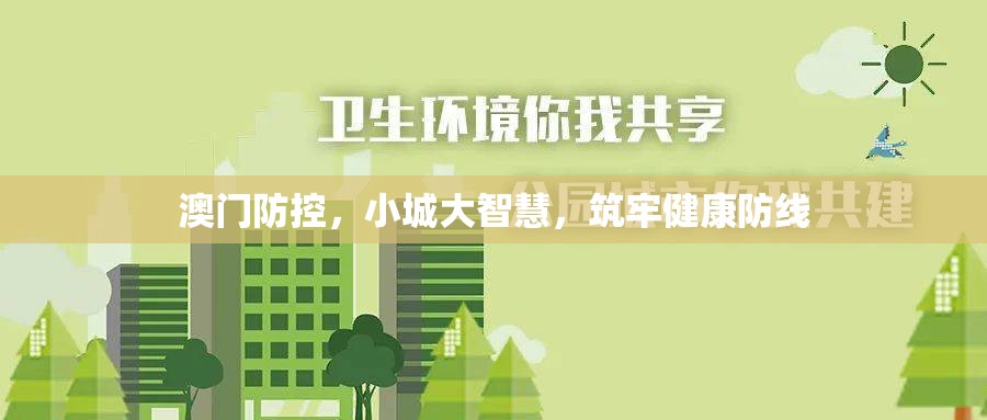 【湖北石家庄封城几天/河北石家庄封城多少天】