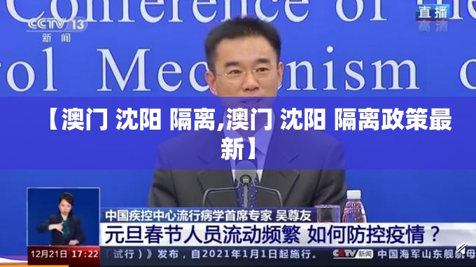 南昌疫情最新情况播报/南昌疫情最新情况发布