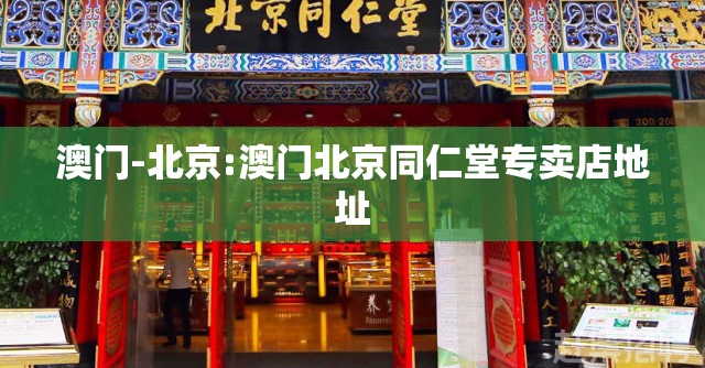 【青海省疫情数据/青海省疫情数据最新消息】