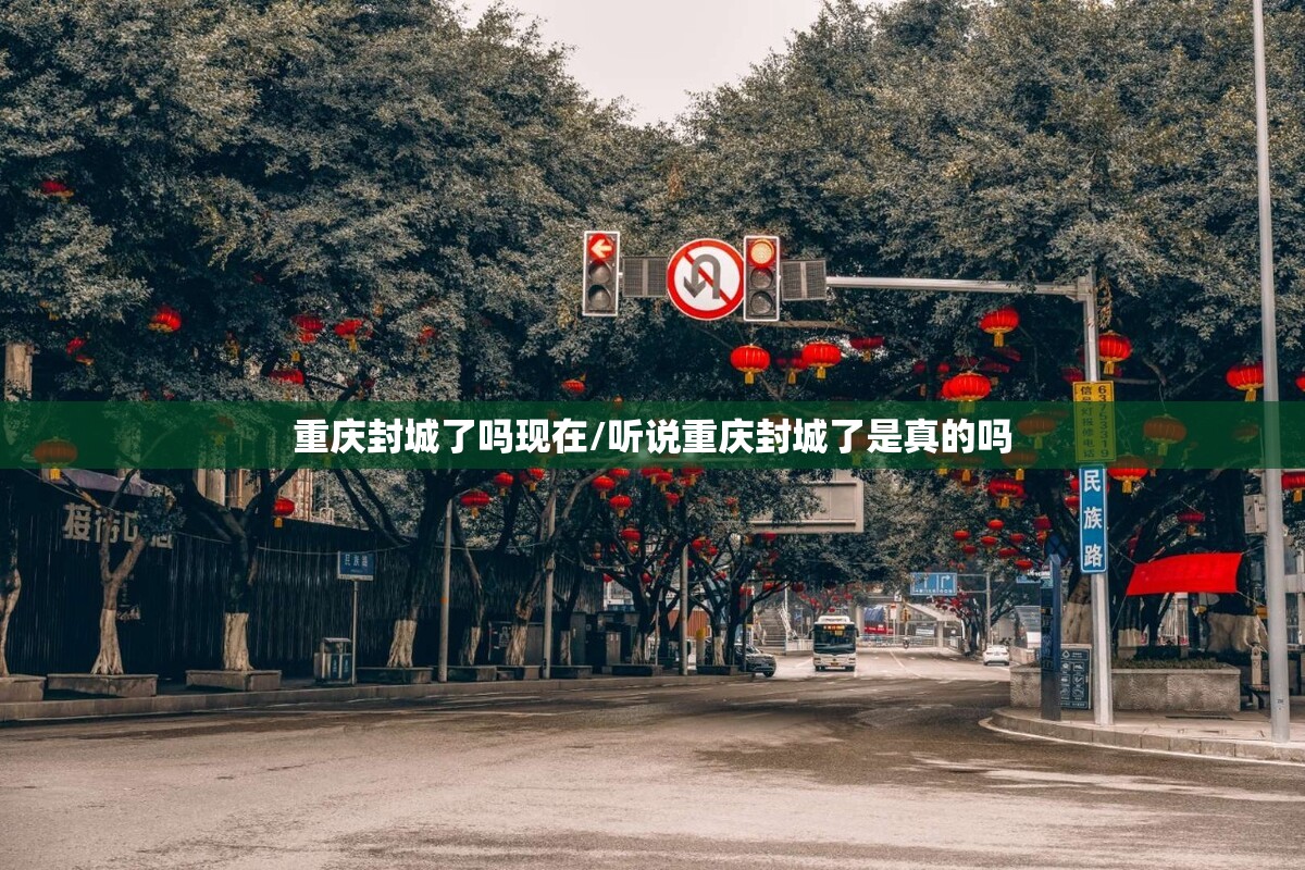 【青海省疫情数据/青海省疫情数据最新消息】