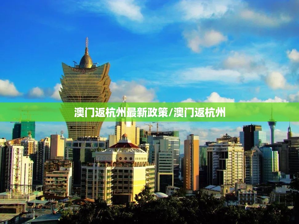 天津最新传染病疫情通报/天津发布最新传染