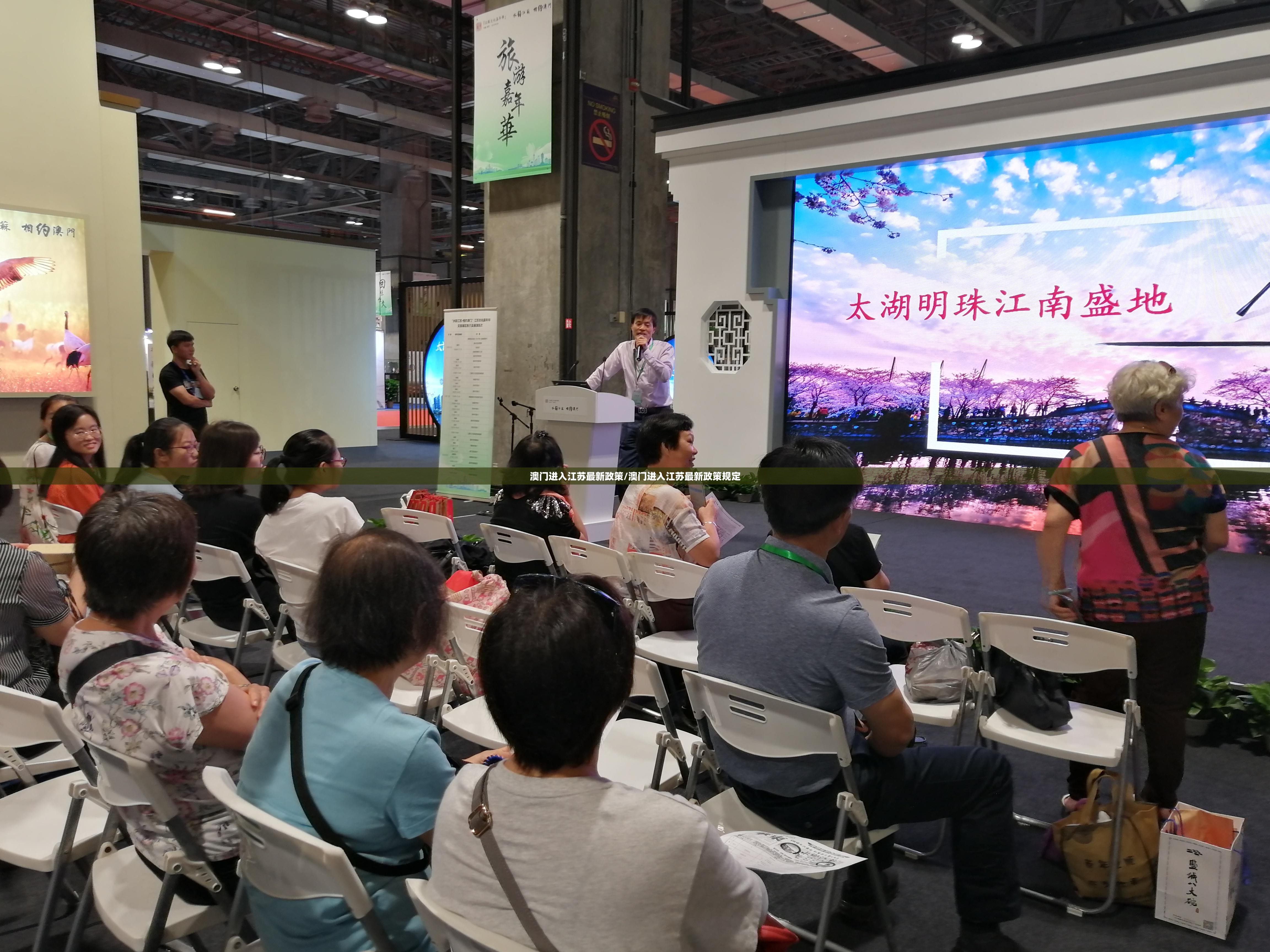 疫情上海天津/上海天津疫情发布对比