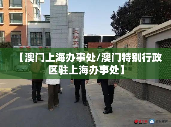 【网传福州封城,福建福州封城了吗】