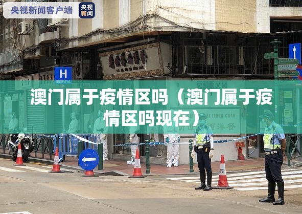 疫情南宁生活物资供应情况:南宁物资学院