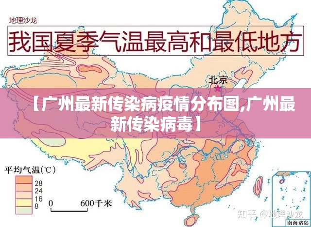 南昌防疫规定:南昌防疫新政
