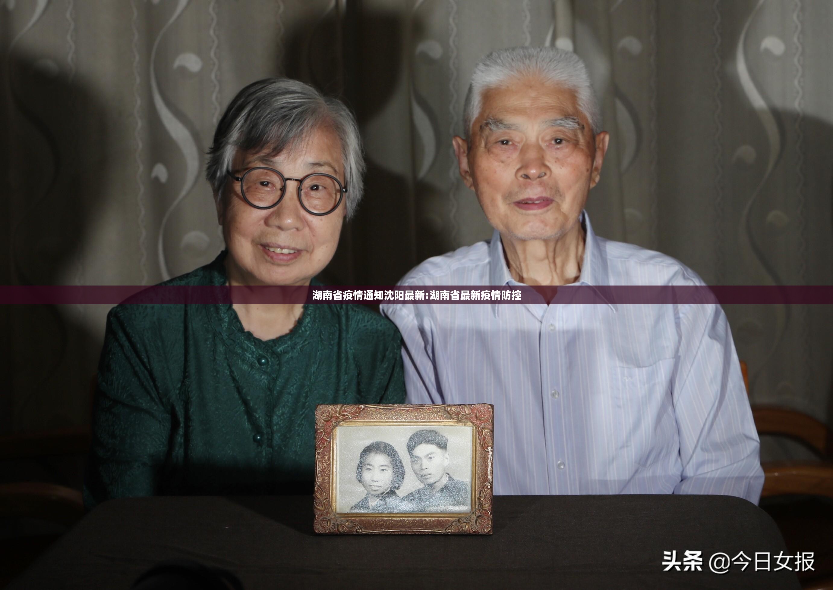 广东省新增本土病例详情:广东省新增确诊病例42例