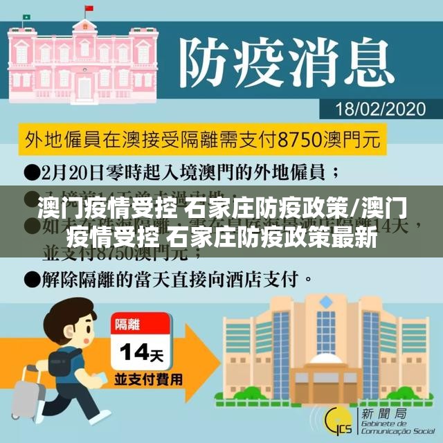 疫情重庆封城银川能出城吗/疫情银川会不会封城