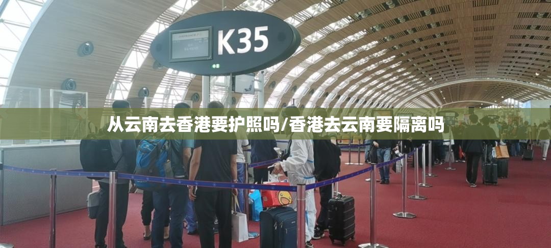 【哈尔滨疫情行程,哈尔滨 疫情 行程】