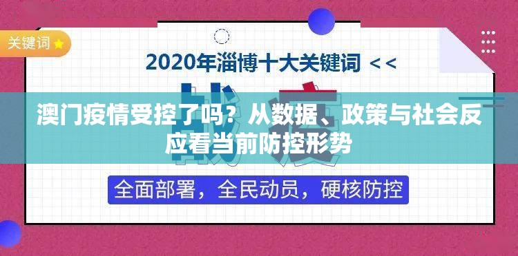 天津市场监管局举报电话/天津市场监管局举报电话号码