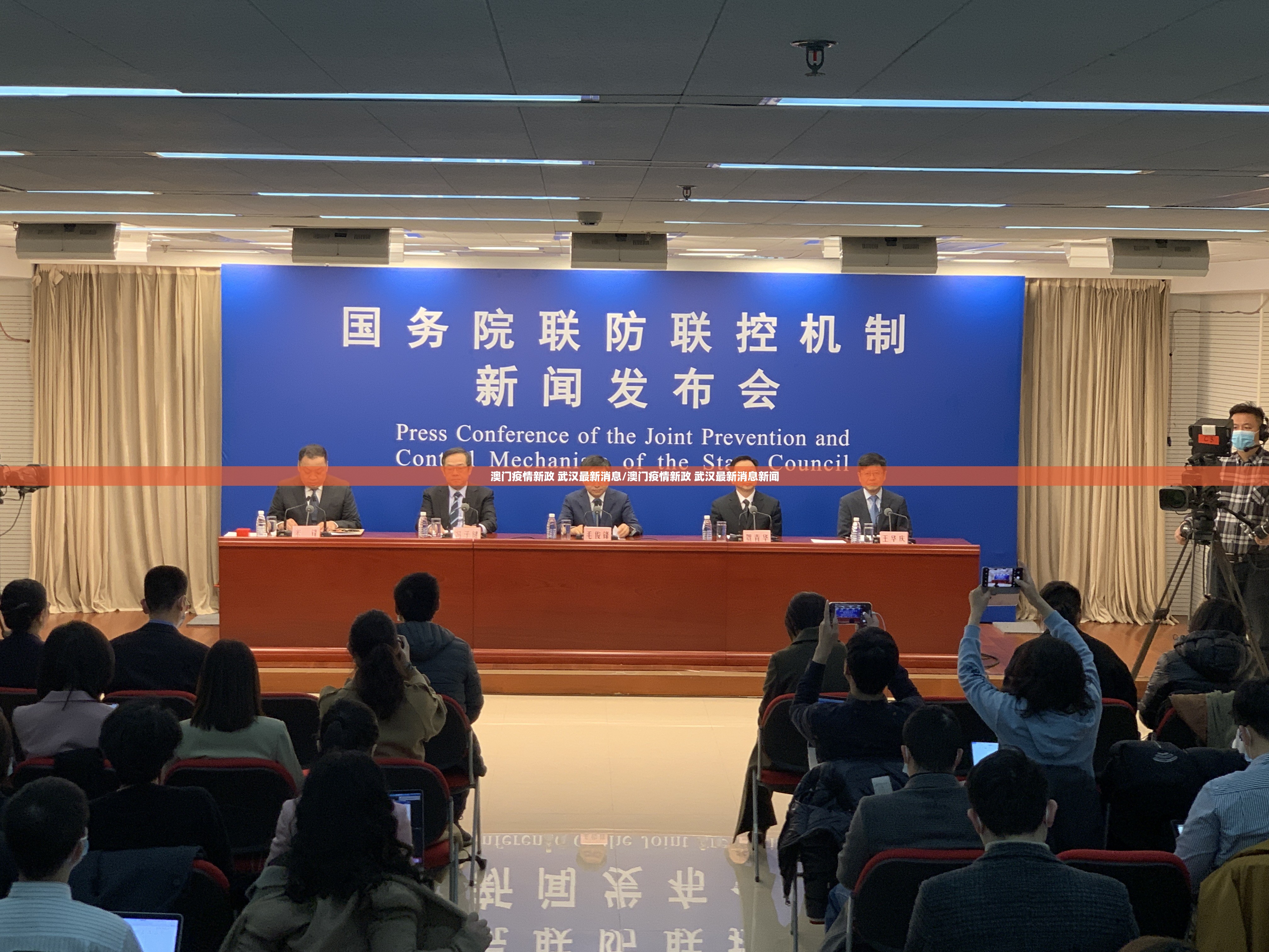 广东省疫情形势郑州最新消息（广东省疫情防控指挥部最新消息）