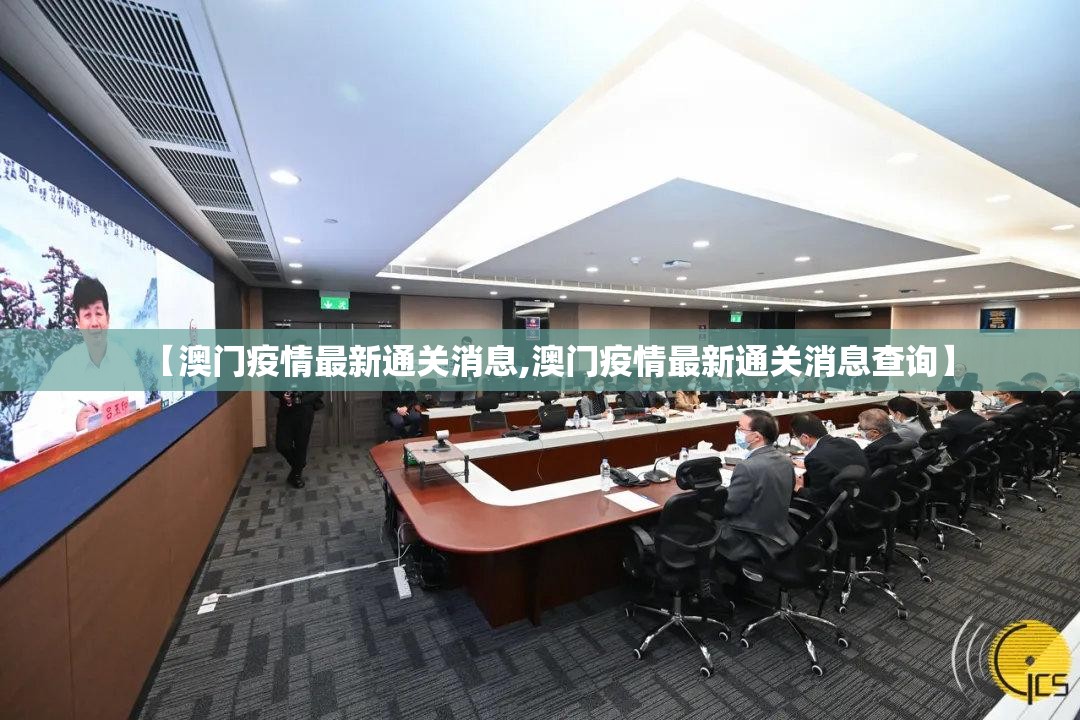 长春疫情情况怎么样/长春疫情情况怎么样最新消息