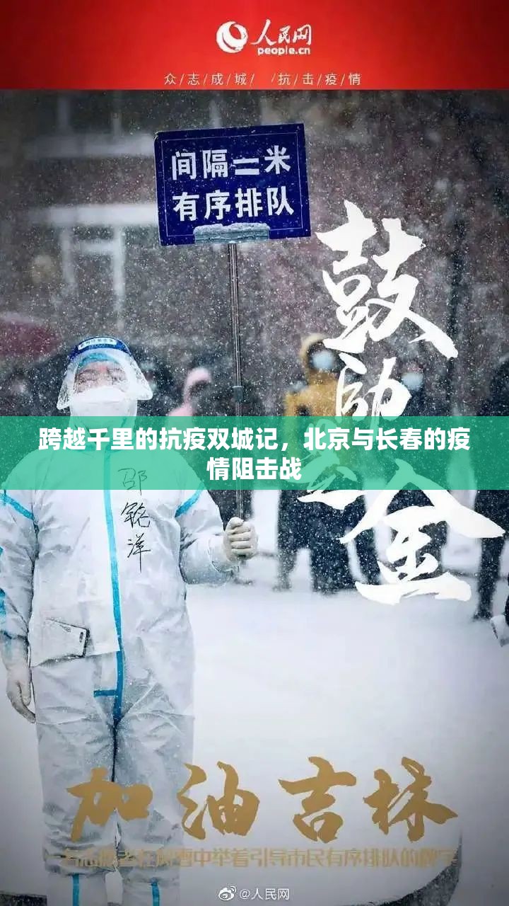 甘肃省疫情怎么样了/甘肃省疫情严不严重