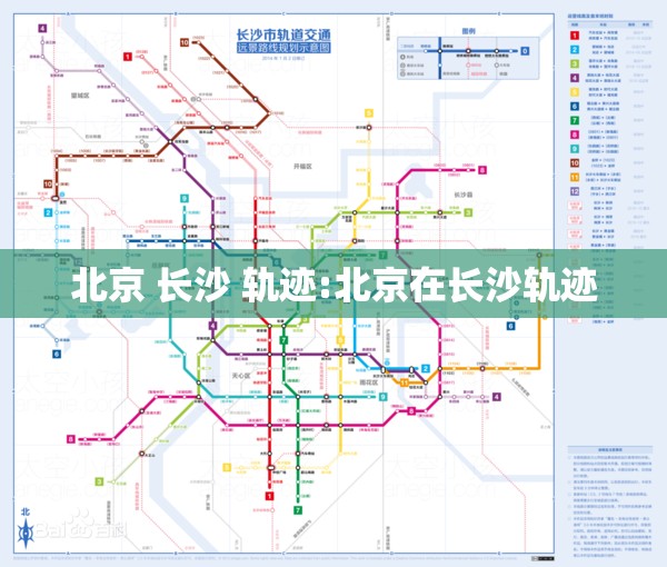 【上海市疫情防控指挥部最新公告/上海市疫情防控指挥部官网】