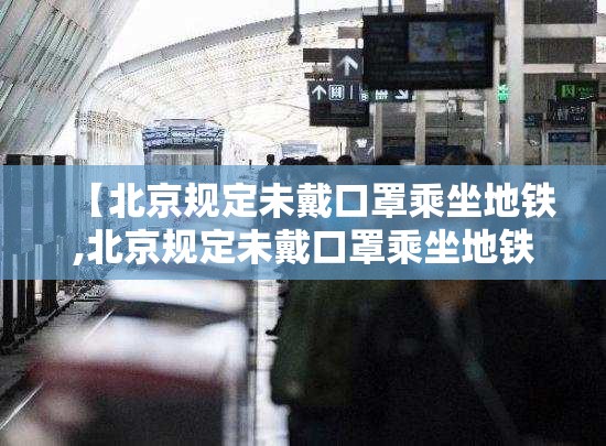 江苏南昌疫情级别/江西南昌最新疫情风险等级