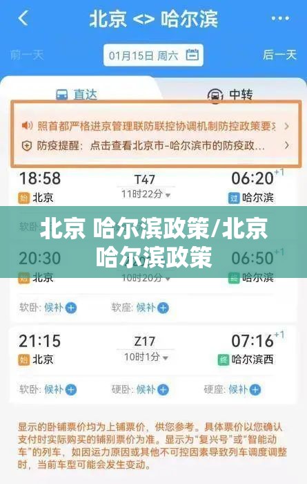 江苏南昌疫情级别/江西南昌最新疫情风险等级