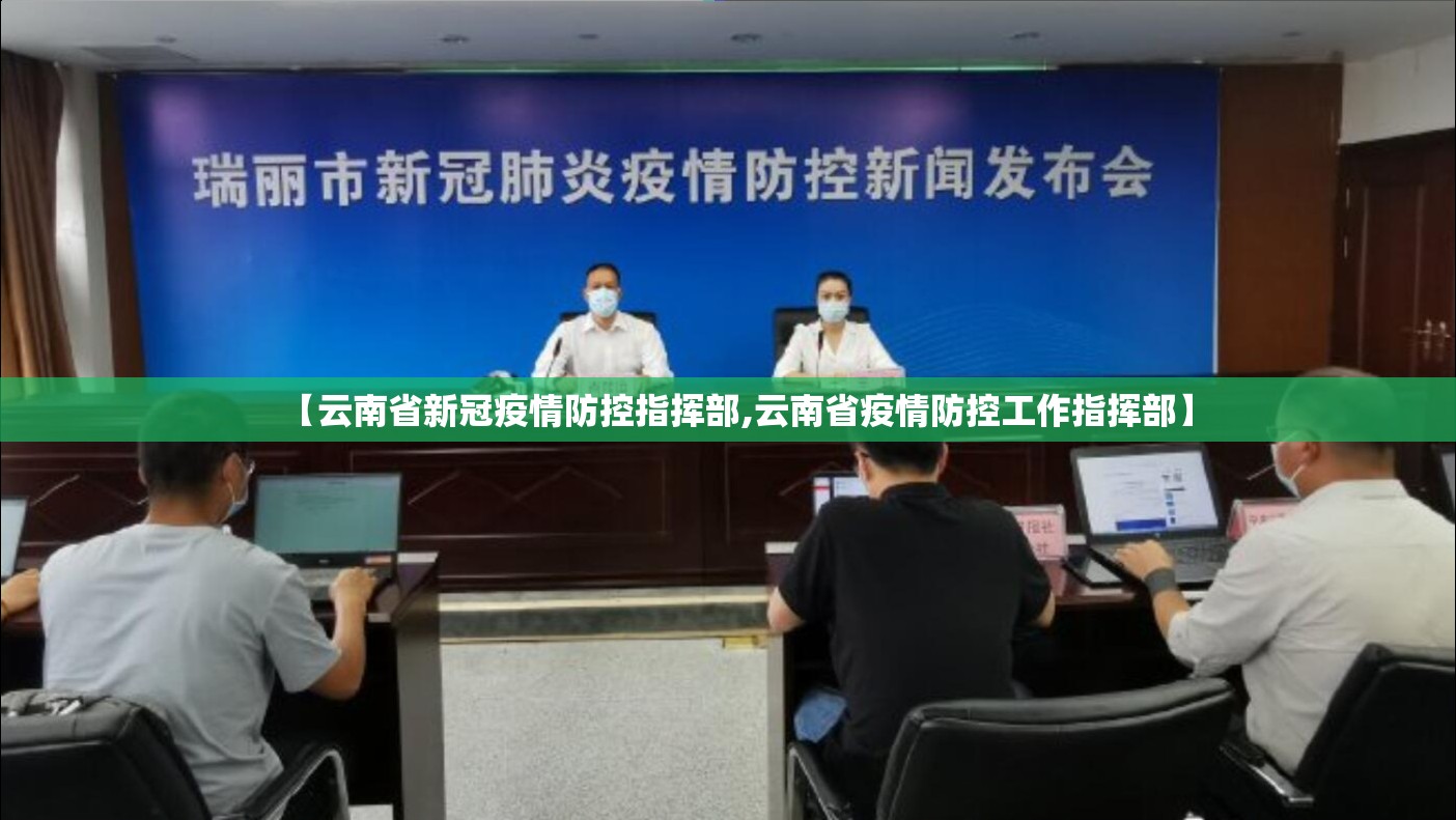 南昌疫情最新政策（南昌疫情最新政策通知）