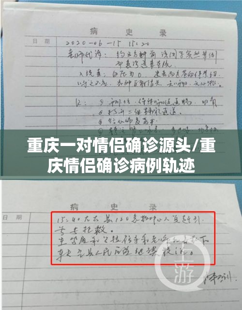 上海市疫情防控措施（上海市疫情防控措施调整）