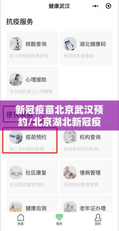 【重庆龙湖源著花园洋房/重庆龙湖源著小区环境图】