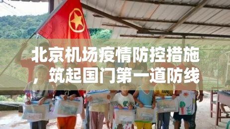 昆明疫情查询/昆明疫情情况通报