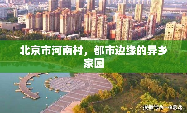 【疫情拉萨封城是哪一年,拉萨现在什么情况】