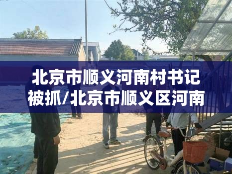 【疫情拉萨封城是哪一年,拉萨现在什么情况】