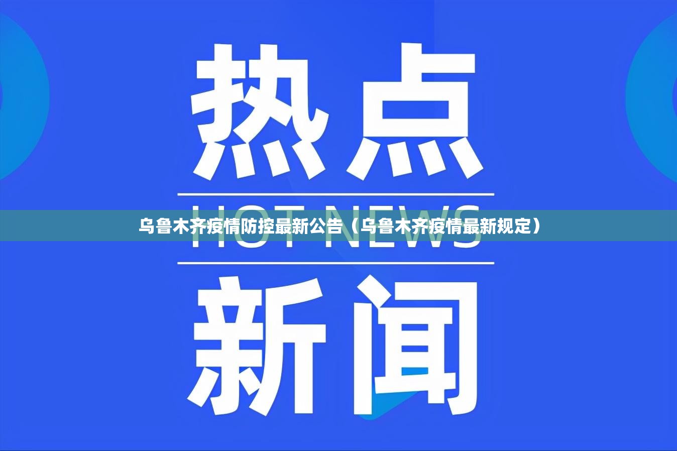 郑州师范教务管理（郑州师范教务处登陆）